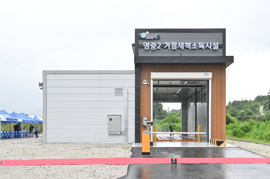 이미지설명